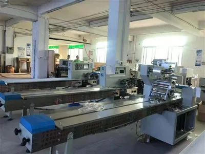 The Advantages Of Flow Packing Machine